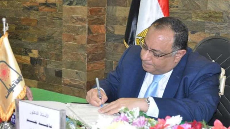 حلوان تعلن برامجها