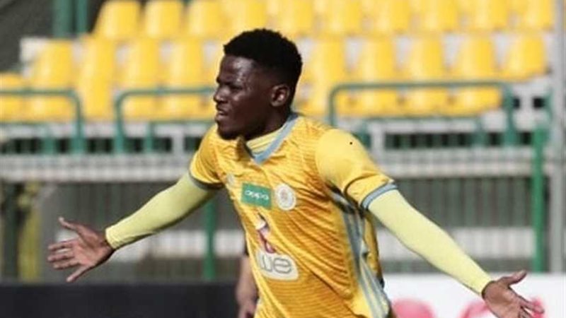 المهاجم الناميبي