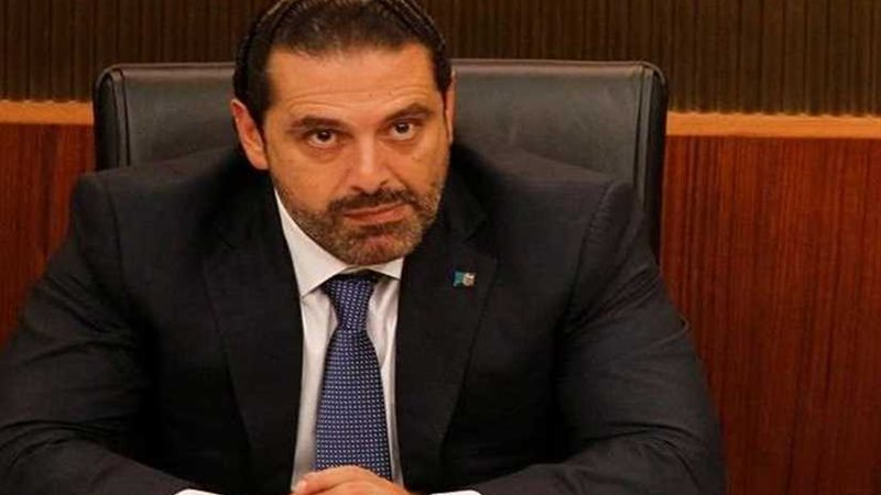 تيار المستقبل: لبنان