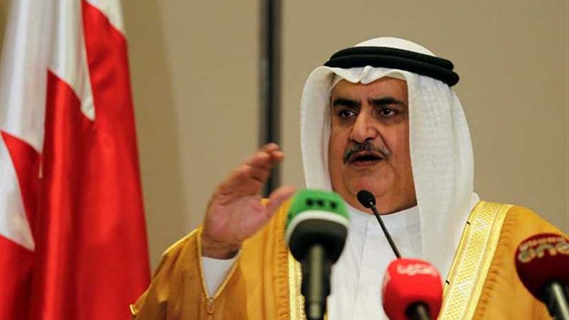 البحرين تحث دول الخليج