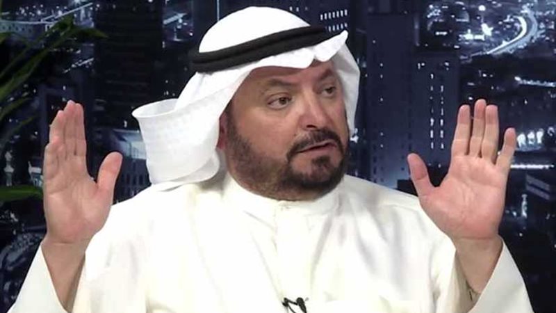 دعوى لمنع الكويتي