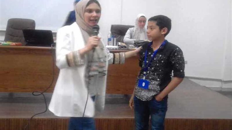 ريادة الأعمال ضمن