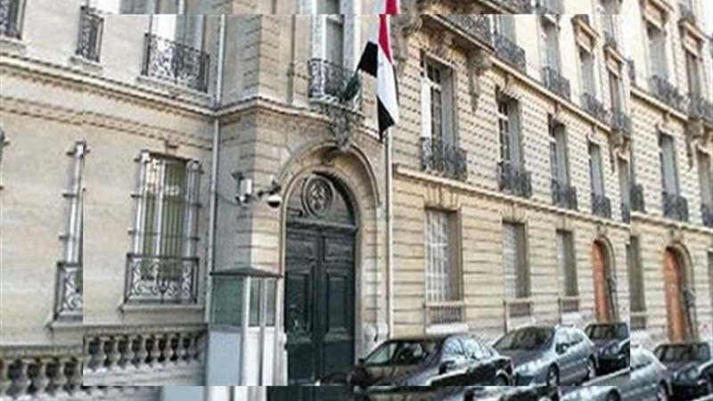 السفارة المصرية بالجزائر