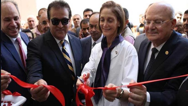 الجامعة الأمريكية