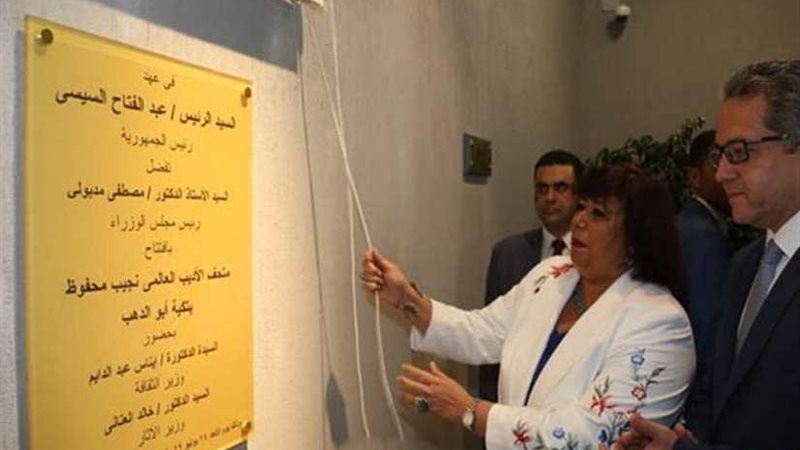 5 منح من وزارة الثقافة