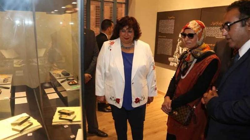 بعد افتتاح متحف أديب