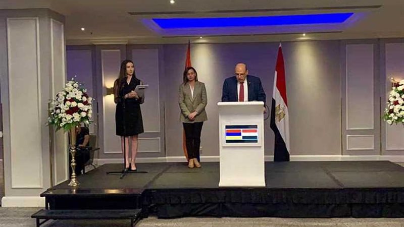 السفارة المصرية في