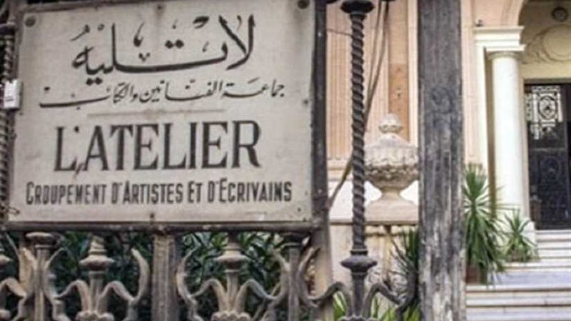 اليوم.. عرض الفيلم