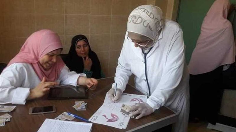 صحة البحيرة: فحص