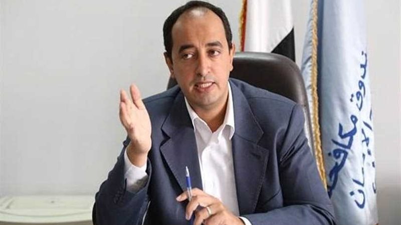 التضامن: تعميم برنامح