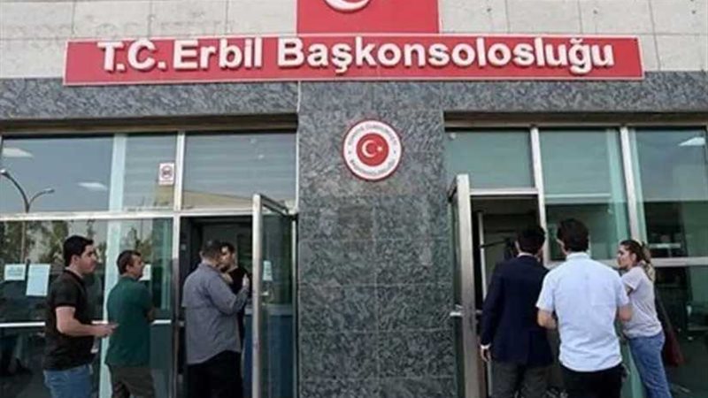 مقتل نائب القنصل