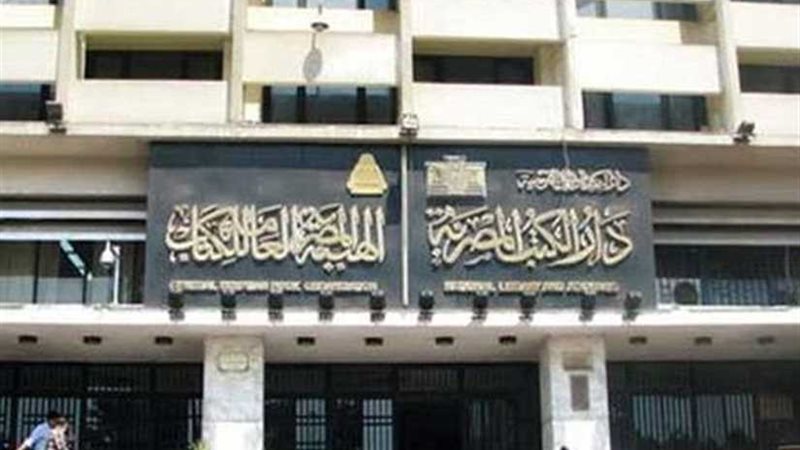 هدى عبدالناصر وسمير