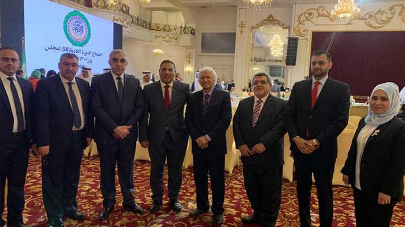 العراق تفوز برئاسة