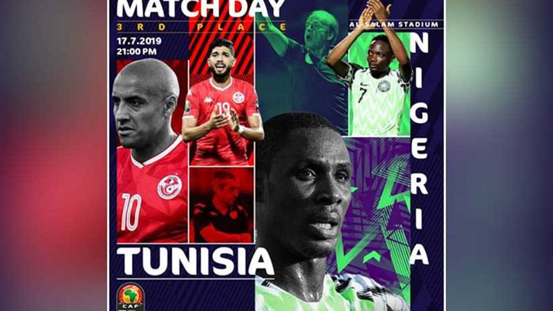 من سيحسم الميداليات