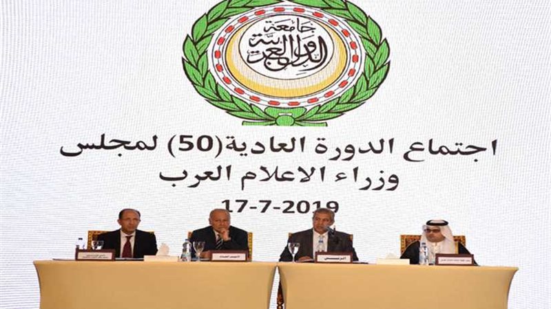 ننشر قرارات مجلس