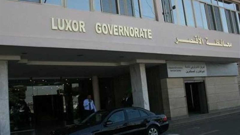 ختام الدورة التدريبية