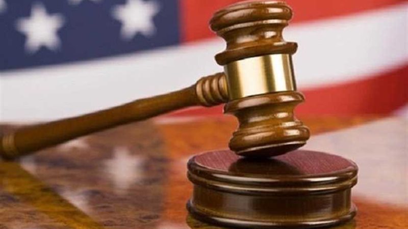 محكمة أمريكية تقضي