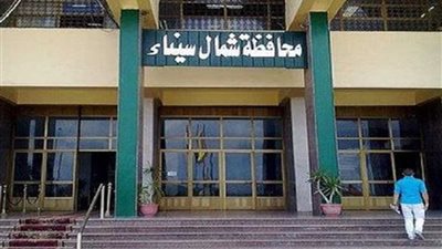 أسماء العشرة الأوائل في الثانوية الأزهرية بشمال سيناء