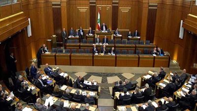 مجلس النواب اللبناني ينتهي من ثاني أيام مناقشات مشروع موازنة 2019