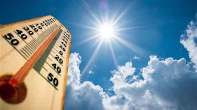 تعرف على حالة الطقس غدًا