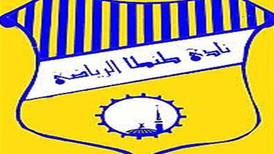 نادي طنطا يتعاقد مع اللاعب إيهاب سمير لمدة ثلاثة مواسم