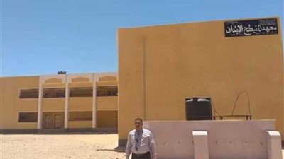 شمال سيناء: متابعة أعمال امتحانات الدور الثاني بالمعاهد الأزهرية وإحالة المخالفين إلى التحقيق