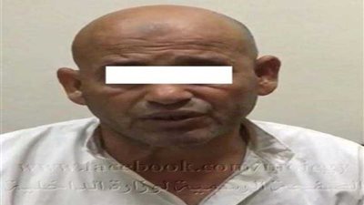 القبض على نصاب