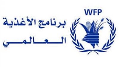 برنامج الغذاء العالمي: أكثر من 5.5 مليون شخص بدون أمن غذائي مع بداية العام القادم في زيمبابوي