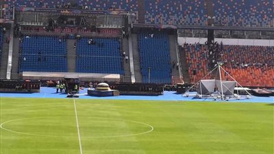 بالصور.. استاد القاهرة يستعد لحفل ختام الكان