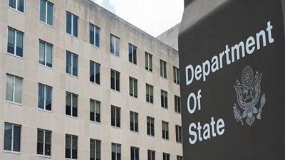 واشنطن ترصد 7 ملايين دولار مكافأة لمعلومات عن أحد قياديي حزب الله