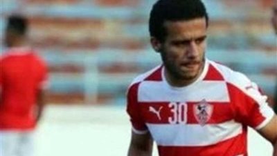 مصطفى فتحي يواصل برنامجه التدريبي استعدادا للعودة لمباريات الزمالك