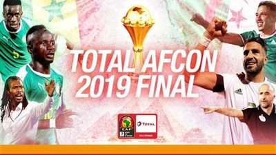 منتخبا الجزائر والسنغال يصلان استاد القاهرة الدولي استعدادا لخوض نهائي أمم إفريقيا