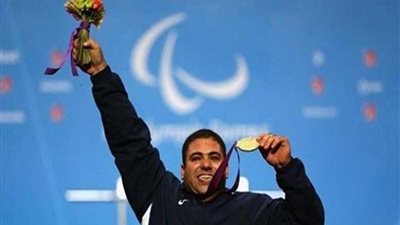 منتخب مصر يتوج بذهبية منافسات الفرق فى بطولة العالم لرفع الاثقال الباراليمبية