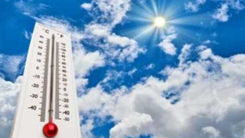 درجات الحرارة وأخبار
