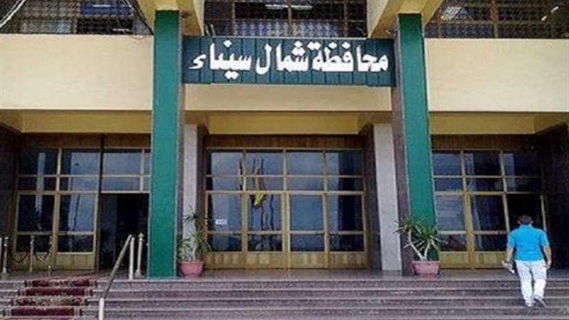 أسماء العشرة الأوائل