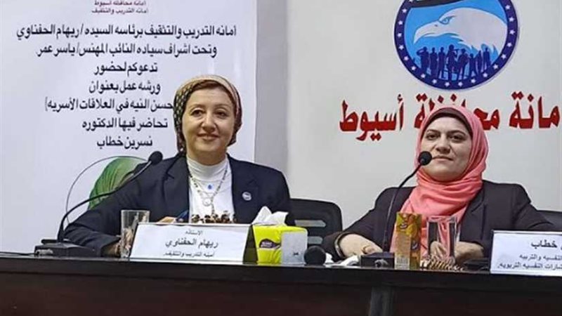 مستقبل وطن يعقد ورشة