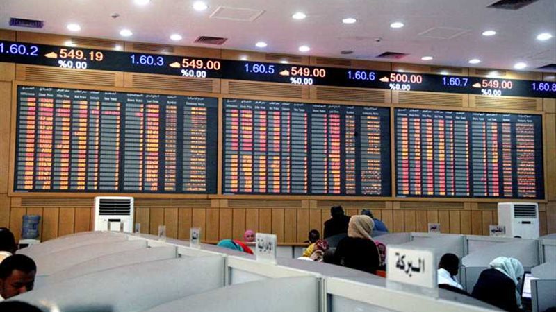 مؤشر سوق الخرطوم