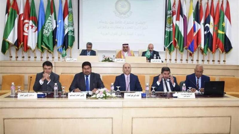 اختتام أعمال اجتماع