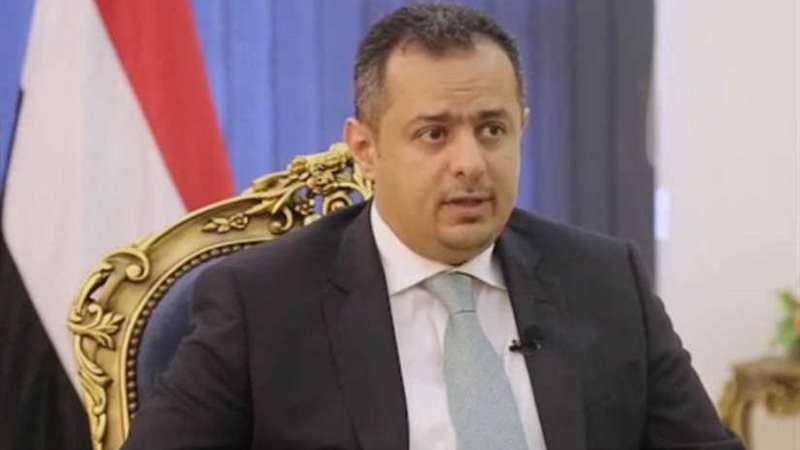 رئيس الوزراء اليمني