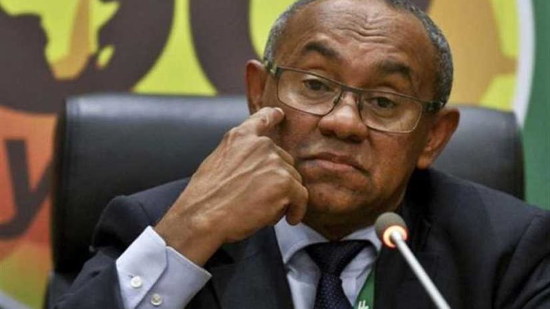 رئيس كاف يعلن إقامة