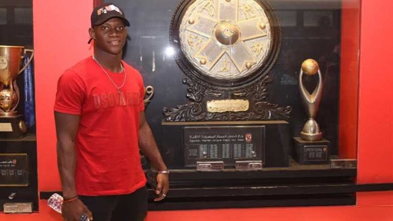 أليو ديانج يصل مقر