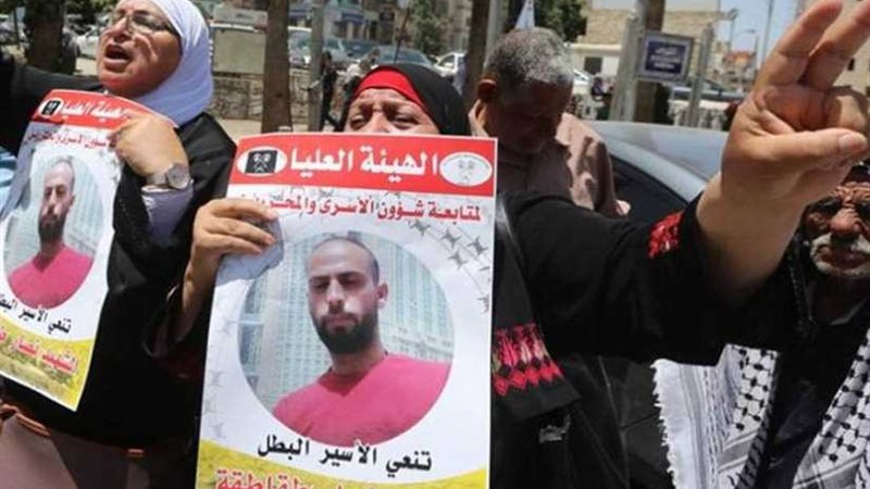 هيئة الأسرى الفلسطينيين: