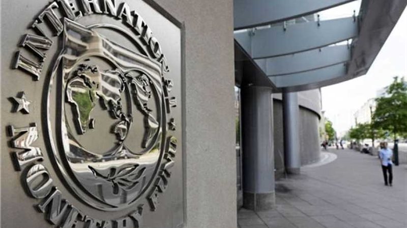 النقد الدولي: على