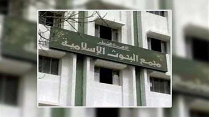 غدًا..قافلة مشتركة