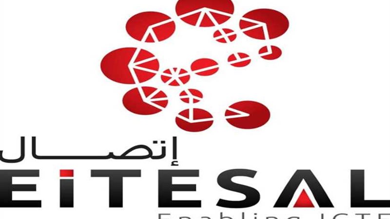 فني مبتكر برنامج