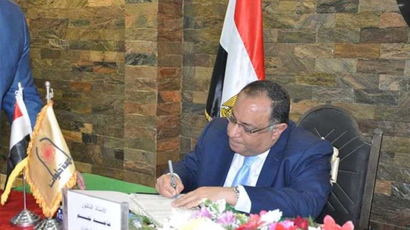 حلوان تعلن شروط القبول