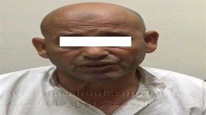 القبض على نصاب