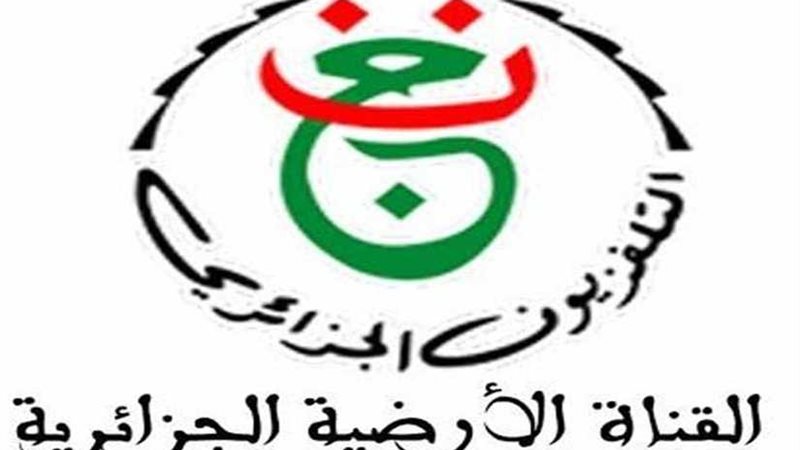 الحكومة الجزائرية