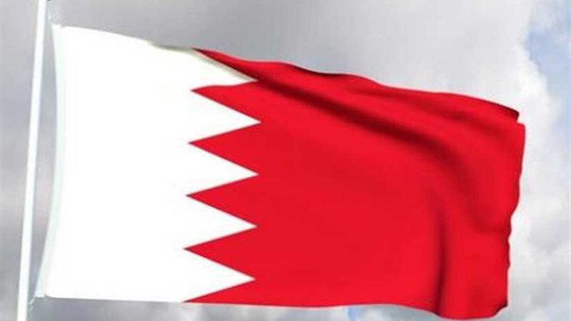 البحرين: النظام القطري