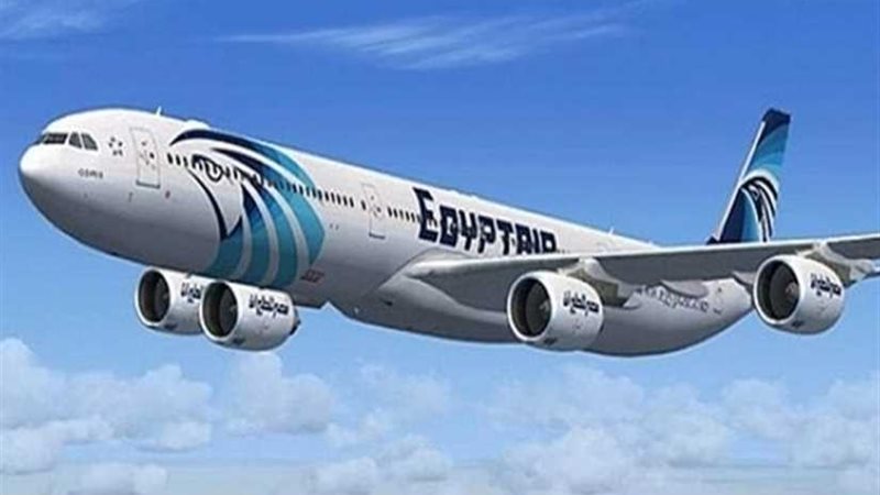 مصر للطيران تسير